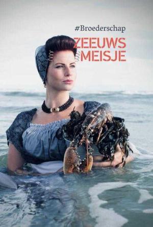 Auteur model Eline Faasse - 
Bestandsdatum : 04-05-2025